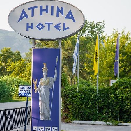 Athina Resort Asprovalta Esterno foto