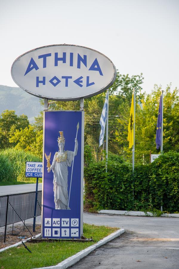 Athina Resort Asprovalta Esterno foto